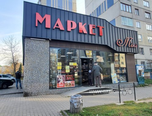 Як оформити фасад магазину габіонами