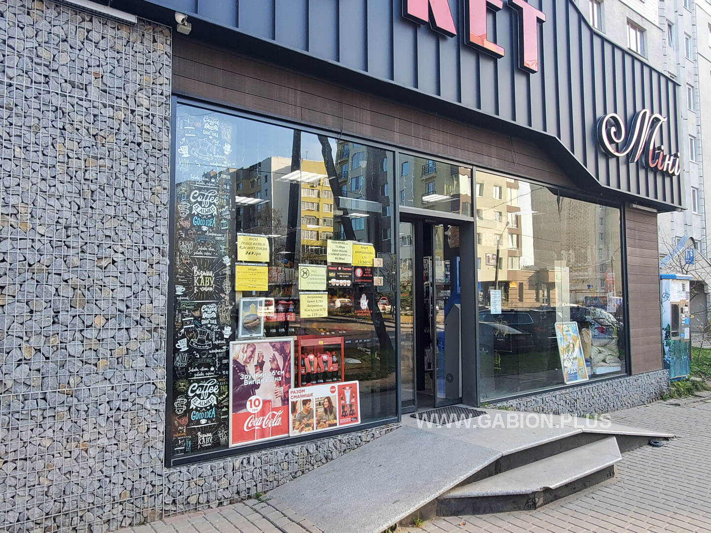 20211111 120207