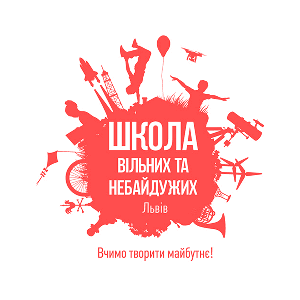 shk